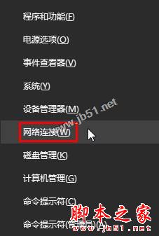 win10ϵ�y�̵�ُ�I������ʾՈ�Ժ���ԇ�ăɷN��Q�����D�Ľ̳�