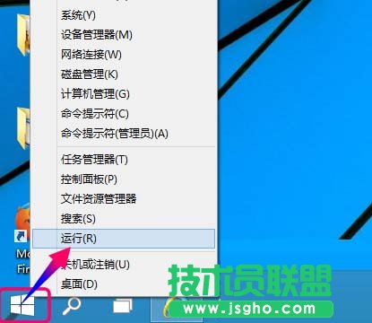 Win10ϵ�y���ӳ��W�j����