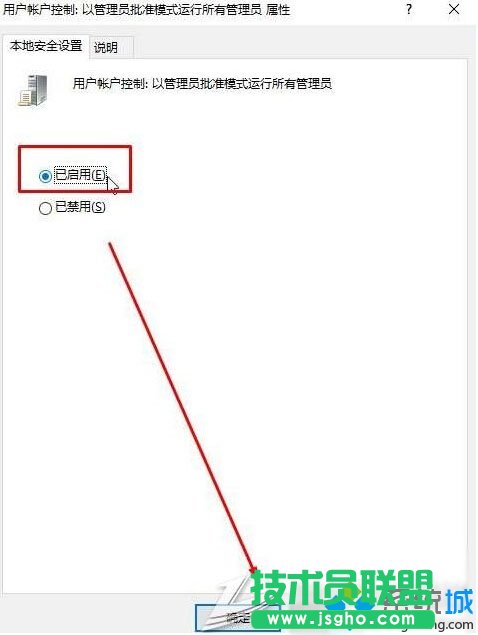 Windows10ϵ�y�������Ñ􎤑����F�W�˵Ľ�Q���E3