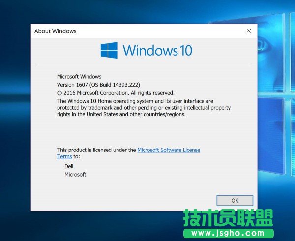 ΢ܛ��ʽ�l��Windows 10 Build 14393.222�۷e����