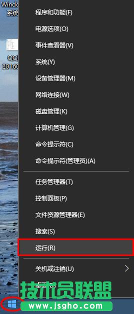 Win10ϵ�y�_�C�ܴa���ȡ�� ��