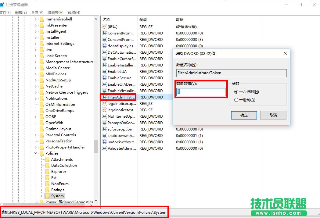 Win10����T�~���o�����_���õĽ�Q����