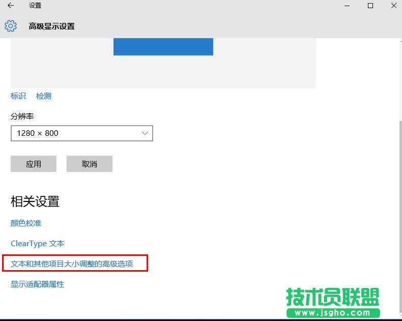 Windows10ϵ�yĬ�J���w�@ʾģ��