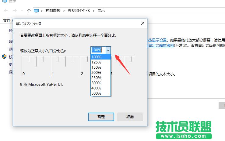 Windows10ϵ�yĬ�J���w�@ʾģ��