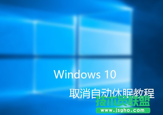 ���ȡ��Windows10�Ԅ����� ��