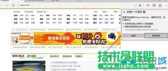 Win10 Edge�g�[�����b�Uչ����Ĳ��E8