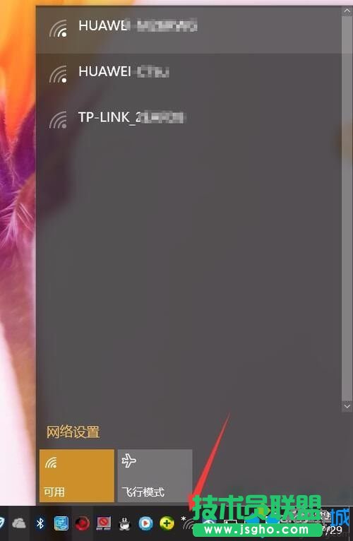 Win10ϵ�y(t��ng)ʹ��С��Wifi��ʾ&ldquo;�Ҳ����W(w��ng)�j(lu��)&rdquo;�Ľ�Q���E2