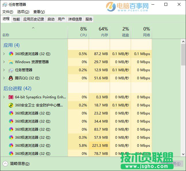 Win10��X���᣿ Win10Ӳ�Pռ��100%��Q����