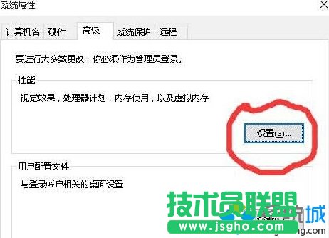 Windows10ϵ�y��PPT�ļ��D�ˈD���@ʾ�������Ľ�Q���E5