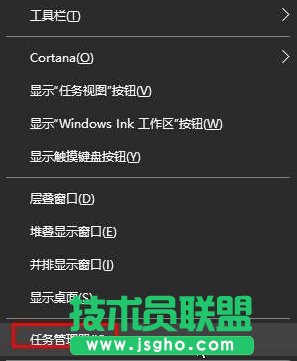 Win10ϵ�y��ʾ&ldquo;cimmanifest.exe�ļ���Ŀ䛓p��&rdquo;�ķ���һ���E1