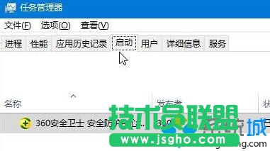 Win10ϵ�y��ʾ&ldquo;cimmanifest.exe�ļ���Ŀ䛓p��&rdquo;�ķ���һ���E2