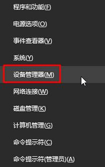 Win10ϵ�y��ʾ&ldquo;cimmanifest.exe�ļ���Ŀ䛓p��&rdquo;�ķ��������E1