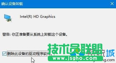Win10ϵ�y��ʾ&ldquo;cimmanifest.exe�ļ���Ŀ䛓p��&rdquo;�ķ��������E3