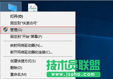 win10ϵ�y�P�C�r��β����b���� ��