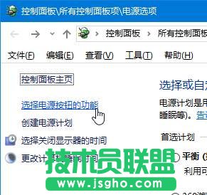 win10ϵ�y(t��ng)��ʾ&ldquo;�҂�ֻ�ռ�ĳЩ�e(cu��)�`��Ϣ&rdquo;�Ľ�Q���������E2