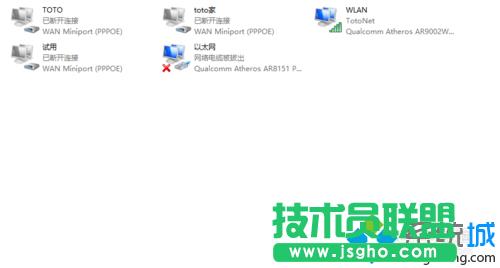 win10ϵ�y(t��ng)ж�dWiFi�������`��(li��n)�W(w��ng)ʧ���Ľ�Q���E2