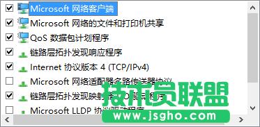 win10ϵ�y(t��ng)ж�dWiFi�������`��(li��n)�W(w��ng)ʧ���Ľ�Q���E3.1