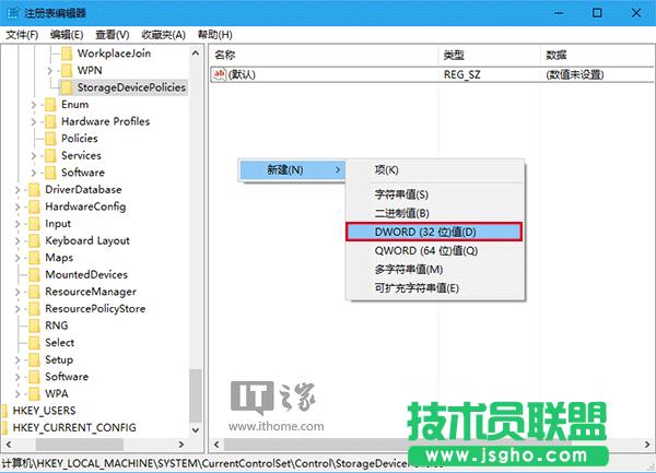 Win10���ɣ���Ξ�U�P���Ƅ�Ӳ�P����&ldquo;�����o&rdquo;��