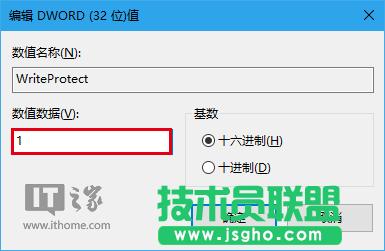 Win10���ɣ���Ξ�U�P���Ƅ�Ӳ�P����&ldquo;�����o&rdquo;��