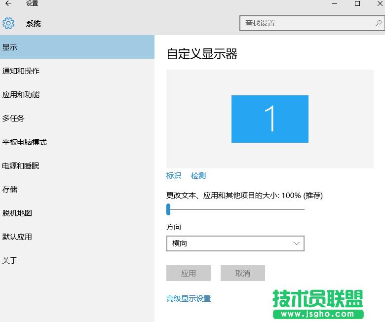 ��QWin10�o�����_���󎟵ķ����̳�