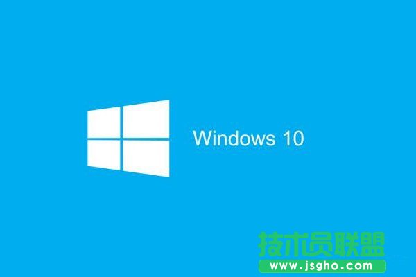 Win10電腦卡硬盤(pán)占用100%怎么辦? 三聯(lián)