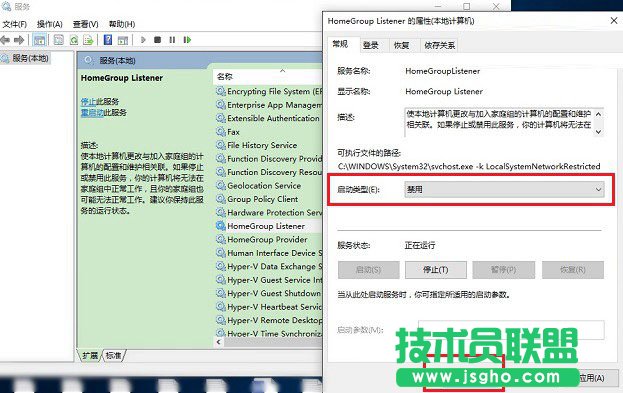 Win10電腦卡嗎? Win10硬盤(pán)占用100%解決方法