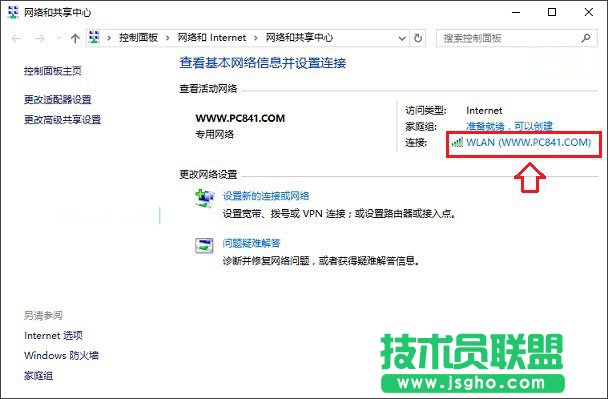 Win10電腦卡嗎? Win10硬盤(pán)占用100%解決方法