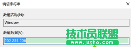 win10ϵ�y�O���o��ɫ�ķ����̳�