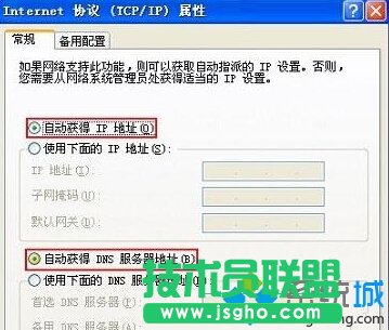 ��XIP��ַ�O�Æ��}