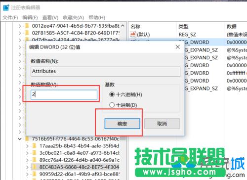 Win10ϵ�y(t��ng)���L�i���DƬ�@ʾ�r(sh��)�g�Ĳ��E5