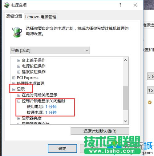 Win10ϵ�y(t��ng)���L�i���DƬ�@ʾ�r(sh��)�g�Ĳ��E9