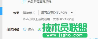 Windows10ϵ�y��Ѹ��Ӱ������˺�ѵĽ�Q����һ���E2.1