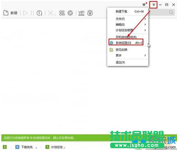 Windows10 Edge�g�[���o�����d�ļ��Ľ�Q���E1.1
