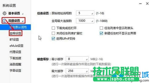 Windows10 Edge�g�[���o�����d�ļ��Ľ�Q���E2