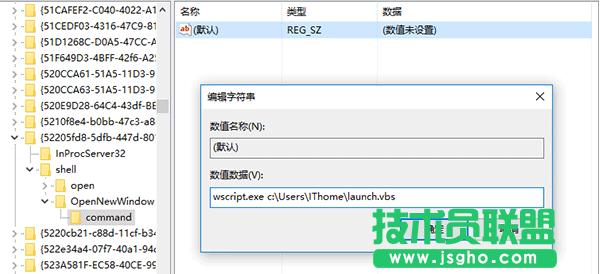 win10ϵ�y�Զ��x�ļ��YԴ���������_λ�÷���