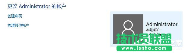 Win10�_�C���F�ɂ��Ñ��~����ô�k�� ��