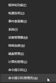 Win10�_�C���F�ɂ��Ñ��~����ô�k��