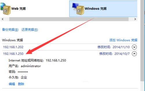 Win10����ӳ��W�j����