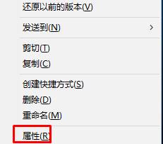 Win10����O��256ɫ ��