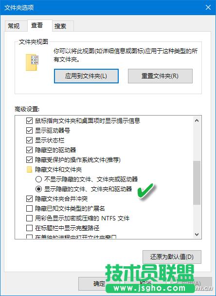 Win10��ô׃���� ��