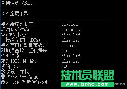 Win10��������W(w��ng)�j(lu��)�ٶ� ��(li��n)