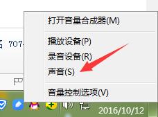 Win10��X���Ԅ�׃С����ô�k