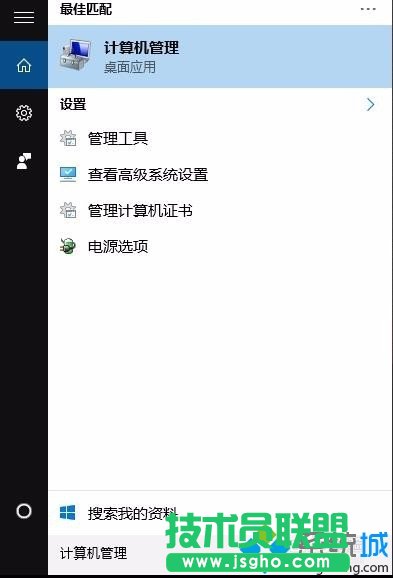 win10�½�ֹautodesk�_�C�Ԇ��Ĳ��E1.1