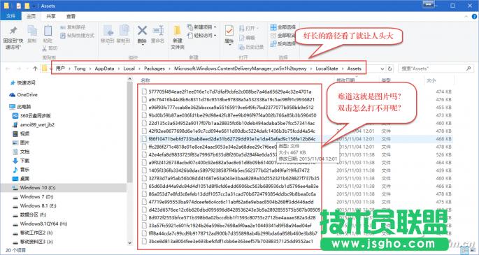  Win10�۽��i���DƬ�����ȡ�Ѽ� ��(li��n)