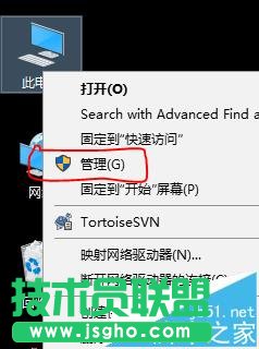 win7ϵ�y(t��ng)����ô���ö���W(w��ng)�� ��(li��n)