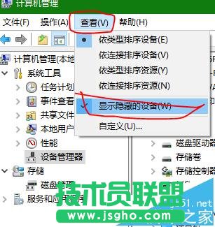 win7ϵ�y(t��ng)����ô���ö���W(w��ng)��