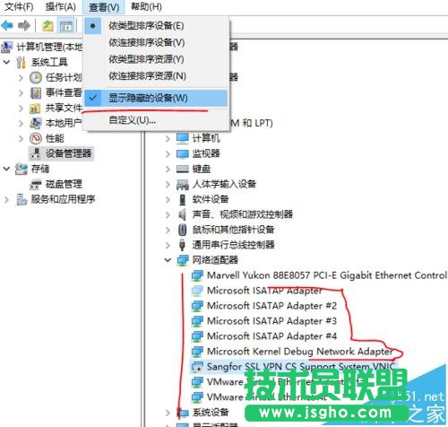 win7ϵ�y(t��ng)����ô���ö���W(w��ng)��