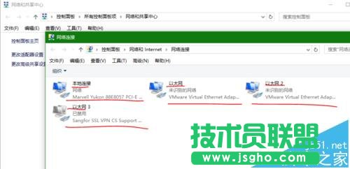 win7ϵ�y(t��ng)����ô���ö���W(w��ng)��