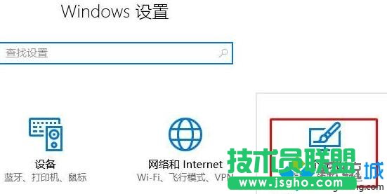 windows10ϵ�y��X�����Ҳ���&ldquo;�ҵ��ęn&rdquo;�D����ν�Q   ��