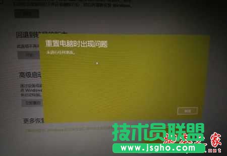 Win10������X�r(sh��)���F(xi��n)���}δ�M(j��n)���κθ�����ô�k ��(li��n)